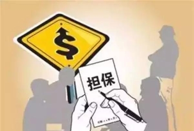 隴南學(xué)生注意!生源地信用助學(xué)貸款政策及流程來啦~