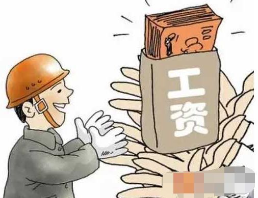 最新 企業信用好,可減免繳存農民工工資保證金