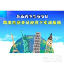 【鄭州erp管理系統(tǒng)亞馬遜無貨源erp管理系統(tǒng)信譽(yù)保證】-