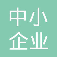 四川省中小企業(yè)信用擔(dān)保中心