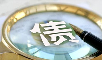 2019年美國每天的債務(wù)利息達(dá)到20億美元,美國會還債嗎?