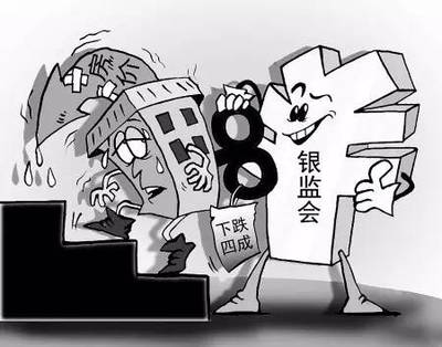 這四步,教你安全購(gòu)買(mǎi)信托產(chǎn)品