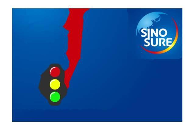 中國信保小微資信紅綠燈2.0全新上線