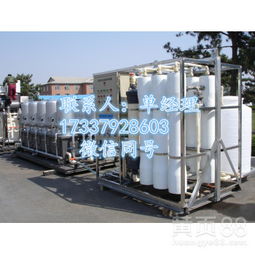 【洛陽工業(yè)污水排放標(biāo)準(zhǔn)地埋式污水處理方案工藝品牌經(jīng)營廠家】-