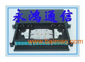 慈溪永鴻通信設(shè)備全解析 48芯終端盒、光纖跳線與電源模塊應(yīng)用指南